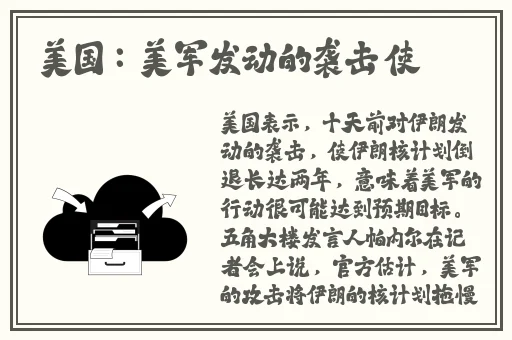 一本之道无码日韩精品视频