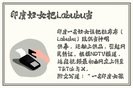 99精品久久毛片A片